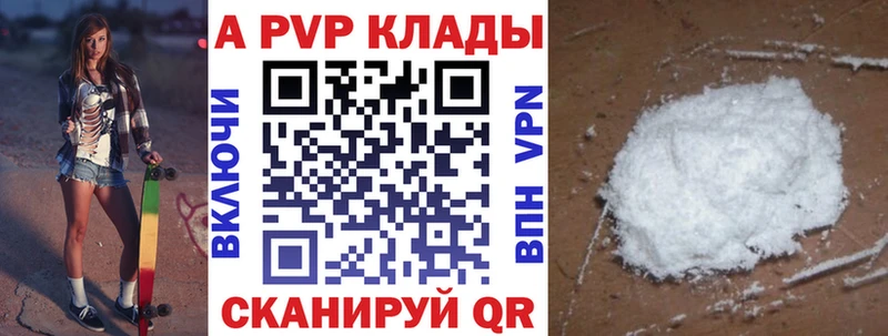 Купить наркотики цена Новокубанск Марихуана Меф мяу мяу