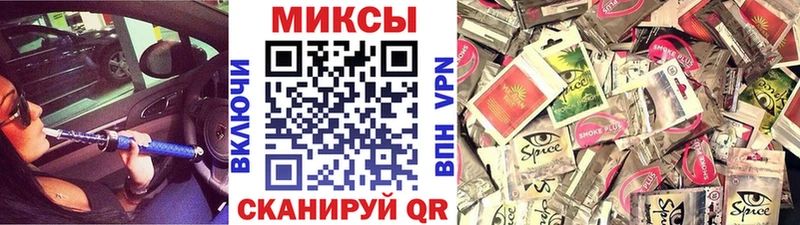БУТИРАТ Butirat  наркотики  Новокубанск 