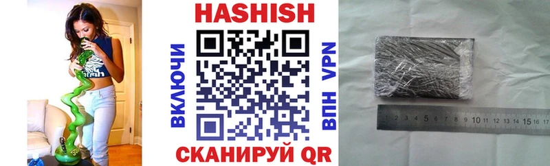ГАШ Premium Новокубанск