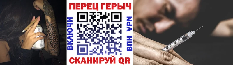что такое наркотик  Новокубанск  ОМГ ОМГ ТОР  Героин Афган 