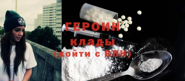 дмт Абдулино