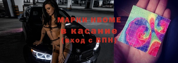 дмт Абдулино