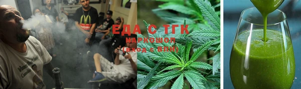 дмт Абдулино