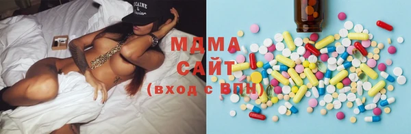 стаф Абинск