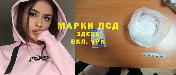 мяу мяу мука Алзамай