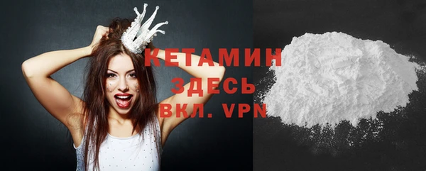 дмт Абдулино
