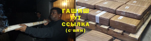 дмт Абдулино