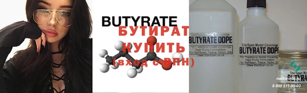 дмт Абдулино