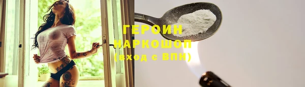 меф Пестово