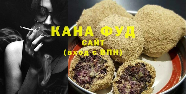 марки nbome Абаза