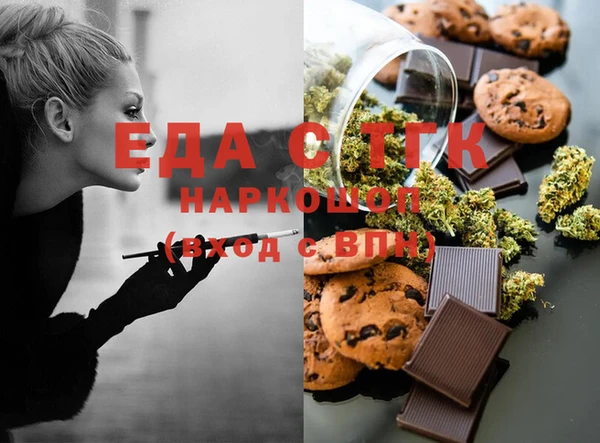 дмт Абдулино