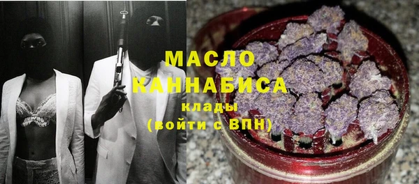 дмт Абдулино