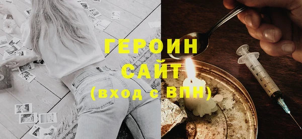 дмт Абдулино