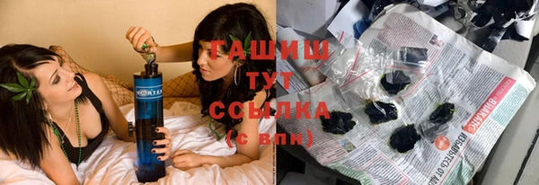 дмт Абдулино