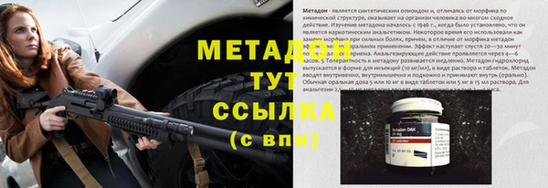 спиды Алексин