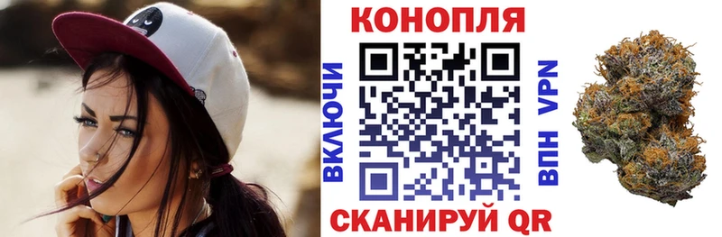 Бошки Шишки тримм  магазин  наркотиков  Новокубанск 